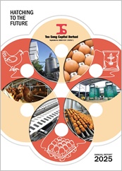 Annual Report
